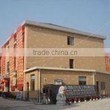 Hangzhou Linan Feijie Plastic Printing Co., Ltd. company overview - view 2 thumbnail