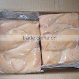 Halal Brazilian Frozen Skinless Boneless Chicken Breast thumbnail-1