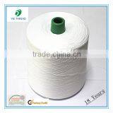 Raw White Spun Polyester Yarn 10s 16s 21s 30s 32s Quality Choice thumbnail-3