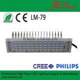 2016 CE ROHS Approval 40w 50w 60w Led Module Street Light for Wholesales thumbnail-2