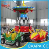 amusement rides high quality and cheaper motorcycle racing for kids
