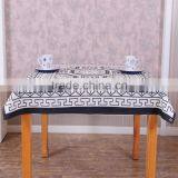 Fabric Painting Designs on Table Cloth thumbnail-6