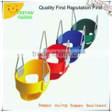 Plastic Full Bucket Kids Swing Seat with High Rest Back
