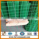 Curvy Welded Wire Mesh, Holland Wire Mesh, Welded Wire Mesh thumbnail-2