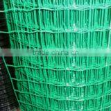 Holland Wire Mesh/Holland Fence/Euro Fence (Competitive Price) thumbnail-5