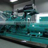 Joint Venture Diesel Generators 1000kva