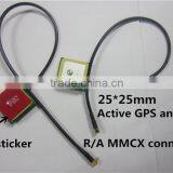 GPS Active Internal Antenna 28DBI High Gain Gps Navigation Aerial Booster Ipex UFL Connector thumbnail-2