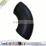 Manufacture Best Price Carbon Steel Seamless Pipe Elbows thumbnail-3