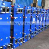 CE Approved Plate Type Cooler Milk Heat Exchanger