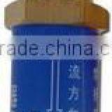 Oxyhydrogen Flashback Arrestor thumbnail-3