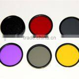 Camera Accessories 8 in 1 58mm ND4+Red+Yellow+UV+CPL+FLD Filter+Lens Cap For Sony A550 For Nikon D750 For Canon 550D 1100D thumbnail-2