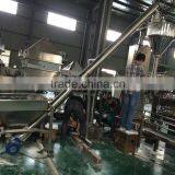 2016 Shanghai Machinery for Filling and Packing Spices thumbnail-3