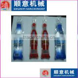 180ml Flavoured drink filling packing machine