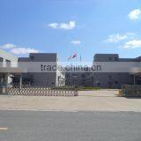 Ningbo Shimono Industry Co., Ltd. company overview - view 2 thumbnail