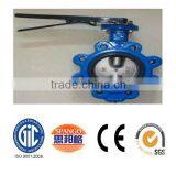 Lug Type Butterfly Valves thumbnail-5