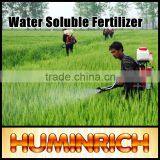Huminrich Deep Irrigation Rapid Absorption By Plants Organic Fertilizer Buyers