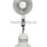 Mobile Air Cooler Misting System Water Cool Fan thumbnail-5