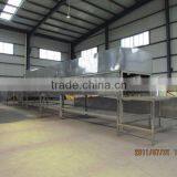 Full-autmatic Sunflower Shoots/Bean Shoots Sheller