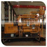 Natural Gas Generator With CHP 20kw/Gas Turbine Generators thumbnail-3