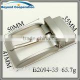 Whole Brush Reversible Buckle for Belt