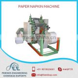 High Speed Automatic Tissue Paper Folding Machine from Leading Indian Supplier