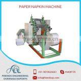 High Quality Cheap Rate Tissue Paper Folding Machine for Bulk Purchase