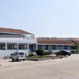 Qingdao Hanjin Marine Co., Ltd. company overview - view 2 thumbnail