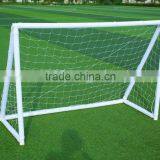 New Toys for Kid 2016 Soccer Goal for Kids to Play Funny Games thumbnail-1