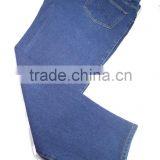 New style fashion mens jean trousers