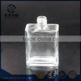 50ml Glass Perfume Bottle With Airbag Pump Sprayer