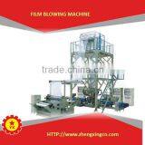 2TB-1000-2000 pof film blown machine for sale