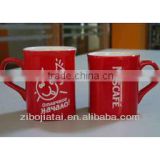 Hot Sale Red Glazed Ceramic Square Nescafe Mug with Decal