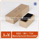 Solid Rigid Coated Paper Watch and Cufflink Box Personalised thumbnail-6