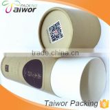 Wholesale customized high end paper round box for glass package