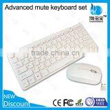 ISO Factory Directly Sell Wireless Mini Keyboard and Mouse Set for Laptop thumbnail-1
