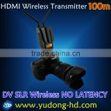 YUDONG HDMI Wireless Transmission 100m 330ft CB8833 CB8822 CB3812