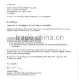 Heatstrip Style Infrared Radiant Heater thumbnail-4