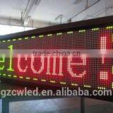Indoor Double Color Red & Green P3.75 LED Display Screen