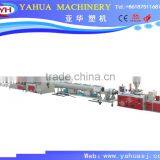 PVC Pipe Extrusion Machine Line/ PVC PE PP hose production line/pipe extrusion machine