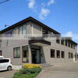 Cosmos Web Co., Ltd. company overview - view 1 thumbnail