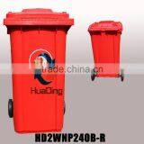 Storage Box Cheap Clothing Donation Recycle Bin thumbnail-1