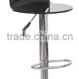 HG1202 acrylic bar stool footrest covers