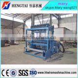 Grassland Fence Automatic Machine