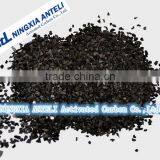 Top Grade Best Selling Granular Coal Based Activated Charcoal thumbnail-2
