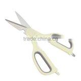 Multifuntion Kitchen Scissors thumbnail-2