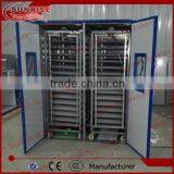 Industrial Chicken Egg Incubator, Automatic Egg Incubator