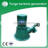 Hydro Turbine 3kw Turgo Turbine Power Plant /hydro Turbine 3kw thumbnail-3