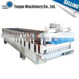 Customized double layer roof panel making machine