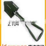 Tri Folding Adjustable Shovel Z104 thumbnail-1