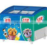 151L Small Sliding Curved Glass Top Door Ice Cream Showcase Chest Freezer Display Freezer thumbnail-5